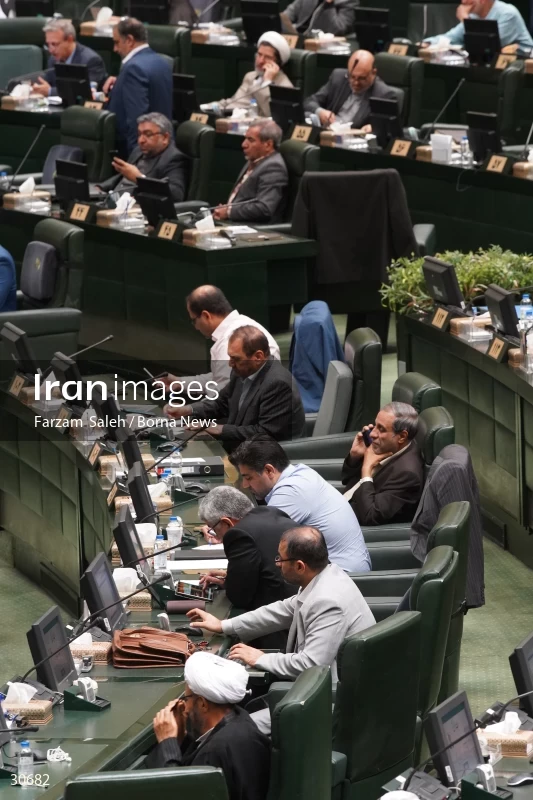 the public meeting of the Islamic Consultative Assembly (iranian parliament)