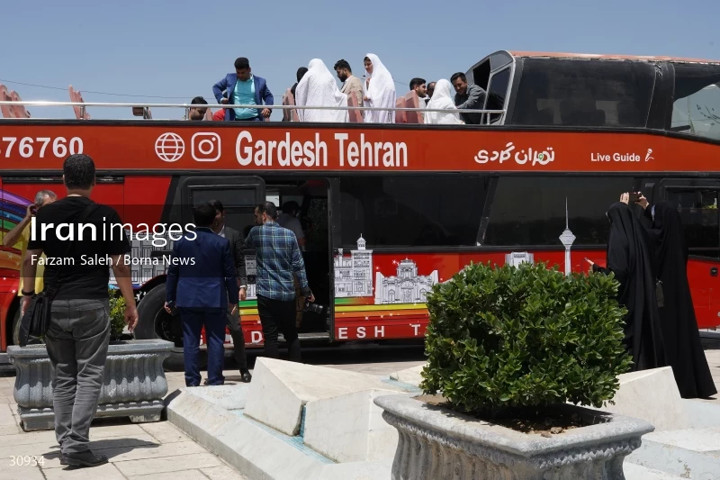 Marriage ceremony of 14 Turkmen couples in Tehran