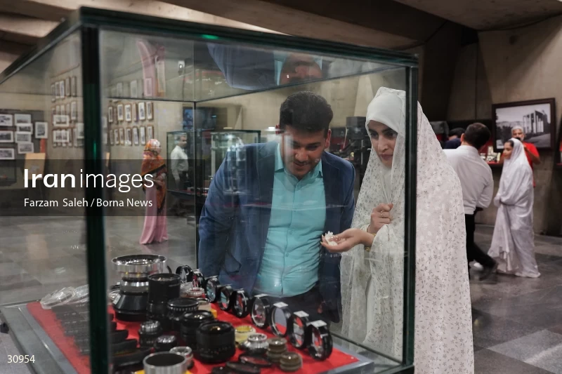 Marriage ceremony of 14 Turkmen couples in Tehran