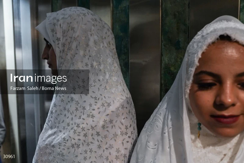 Marriage ceremony of 14 Turkmen couples in Tehran