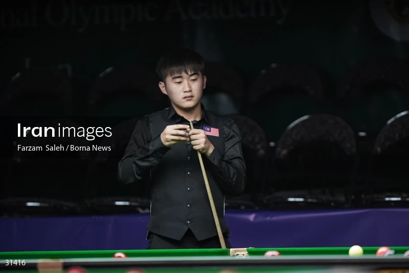 Asian Championship Snooker Tournament