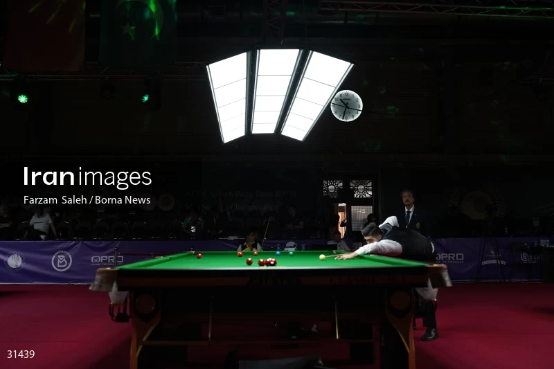 Asian Championship Snooker Tournament