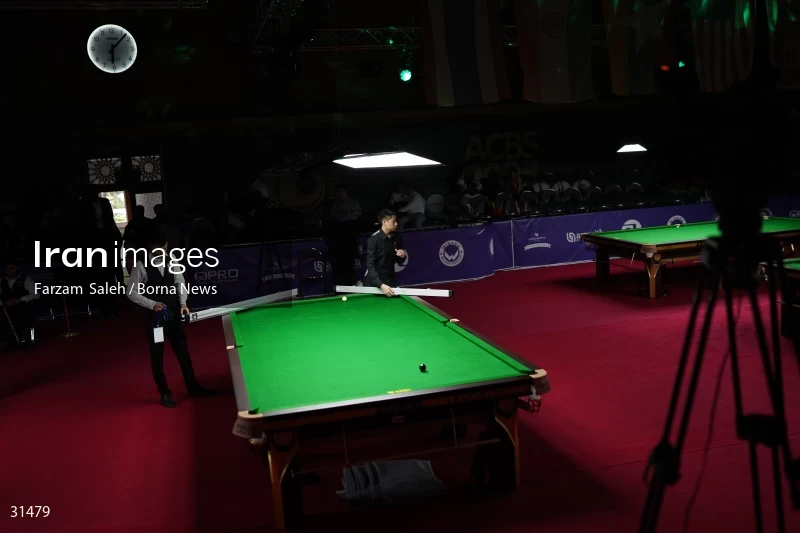 Asian Championship Snooker Tournament