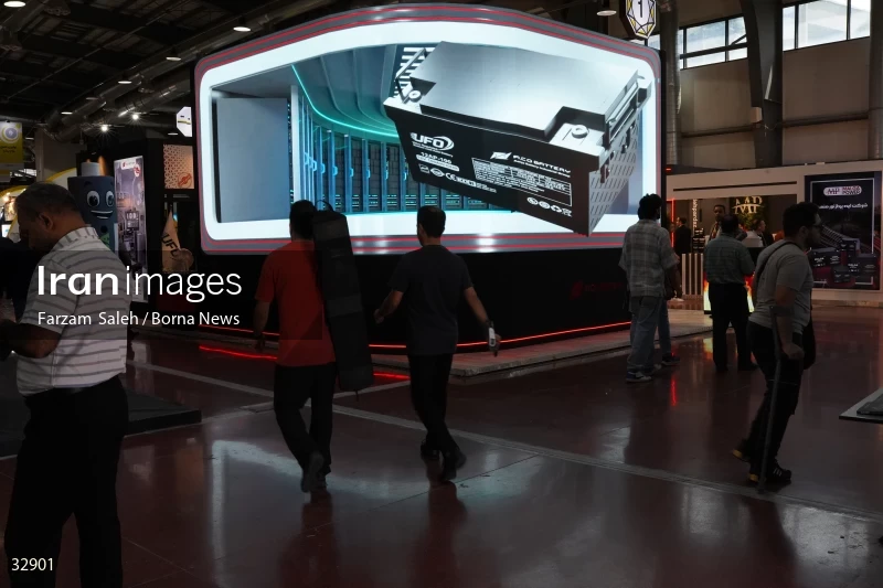 The 26th Elecomp International Exhibition