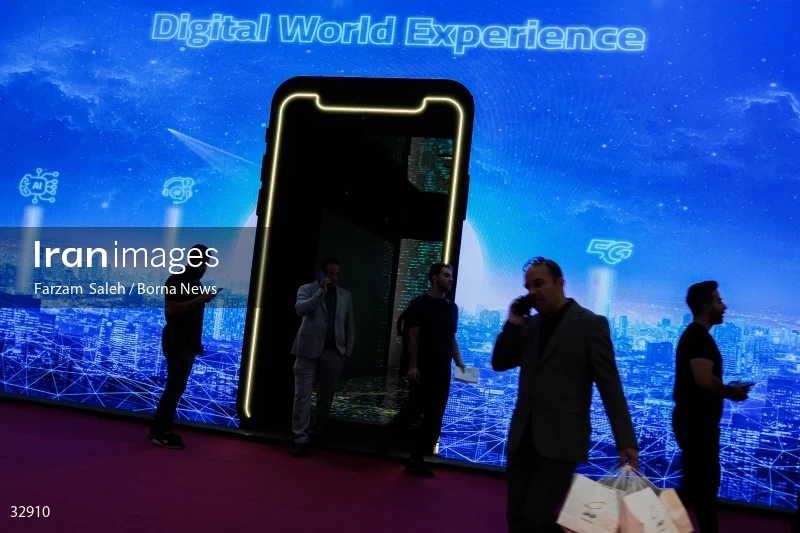 The 26th Elecomp International Exhibition