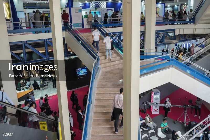 The 26th Elecomp International Exhibition