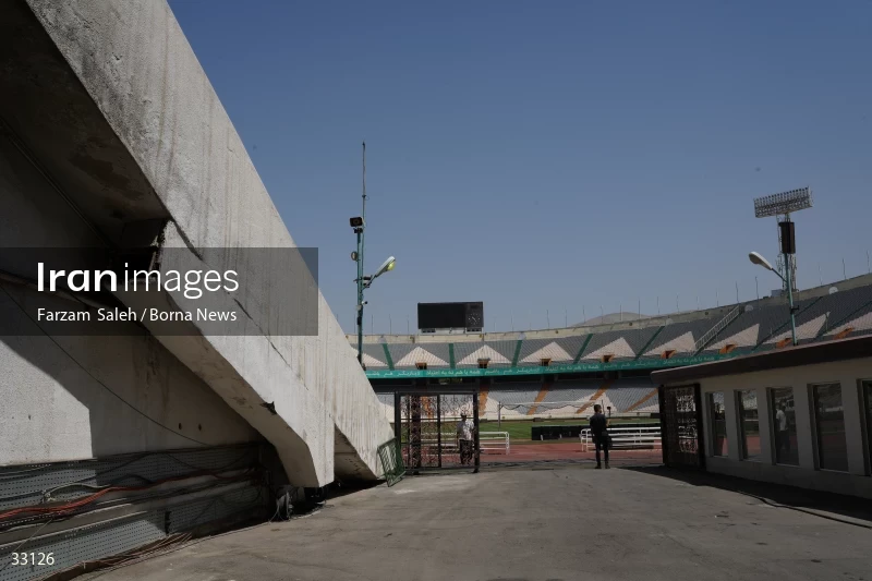 Renovation of Tehran's Azadi Stadium