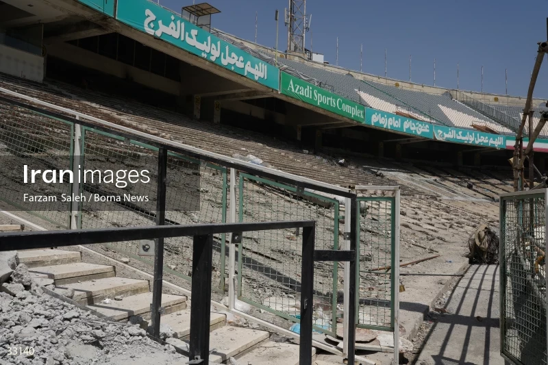 Renovation of Tehran's Azadi Stadium