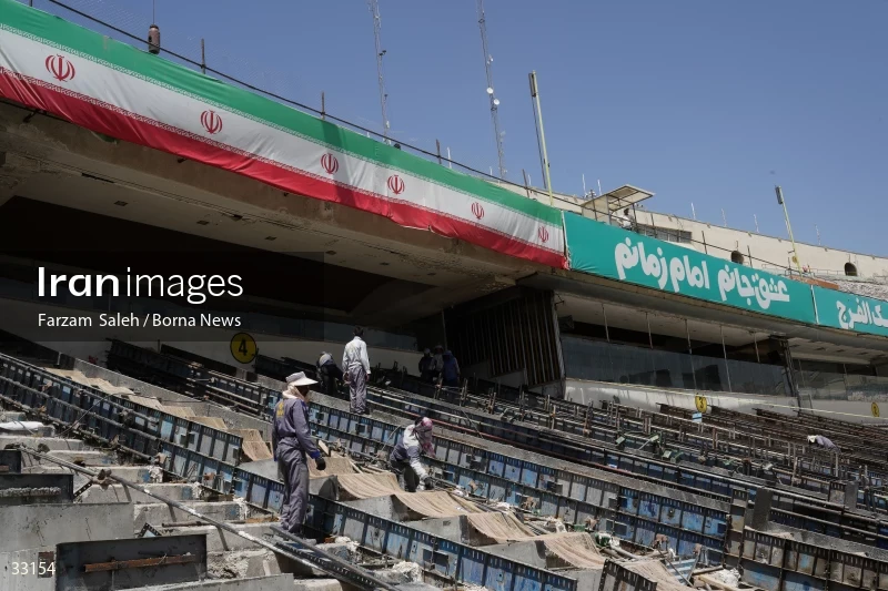Renovation of Tehran's Azadi Stadium