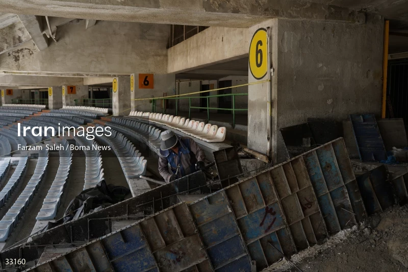 Renovation of Tehran's Azadi Stadium