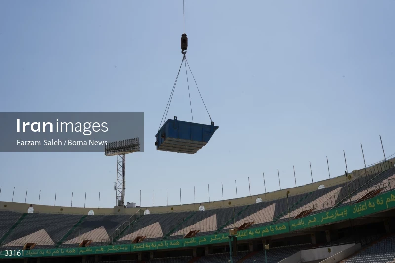 Renovation of Tehran's Azadi Stadium