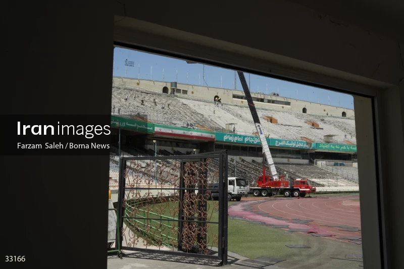 Renovation of Tehran's Azadi Stadium