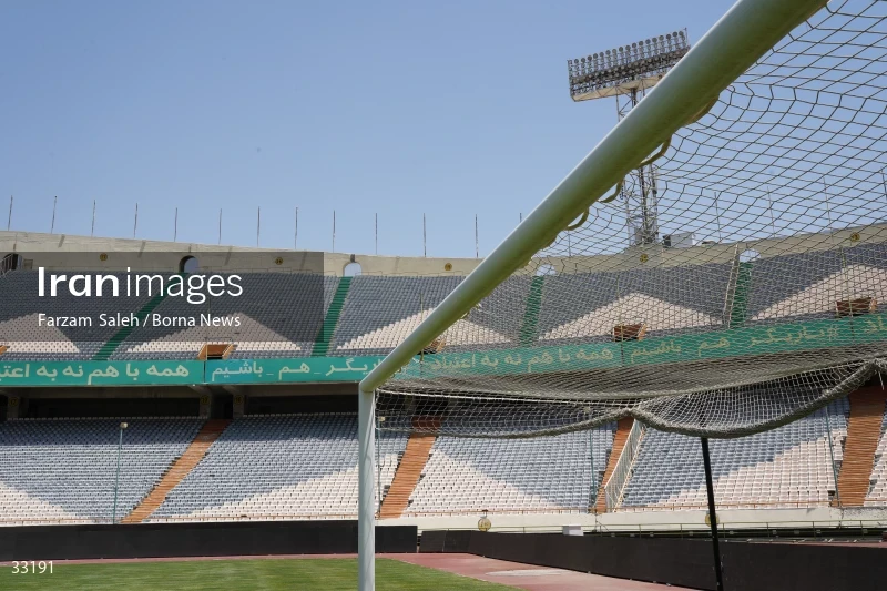 Renovation of Tehran's Azadi Stadium