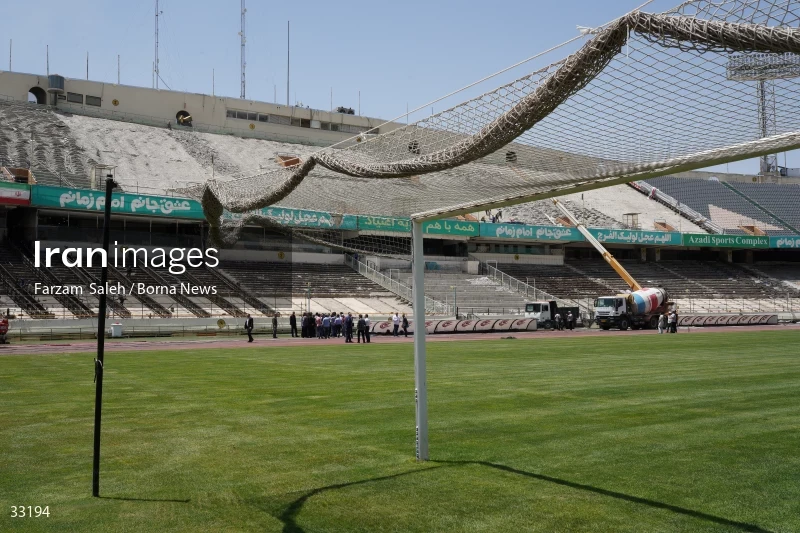 Renovation of Tehran's Azadi Stadium