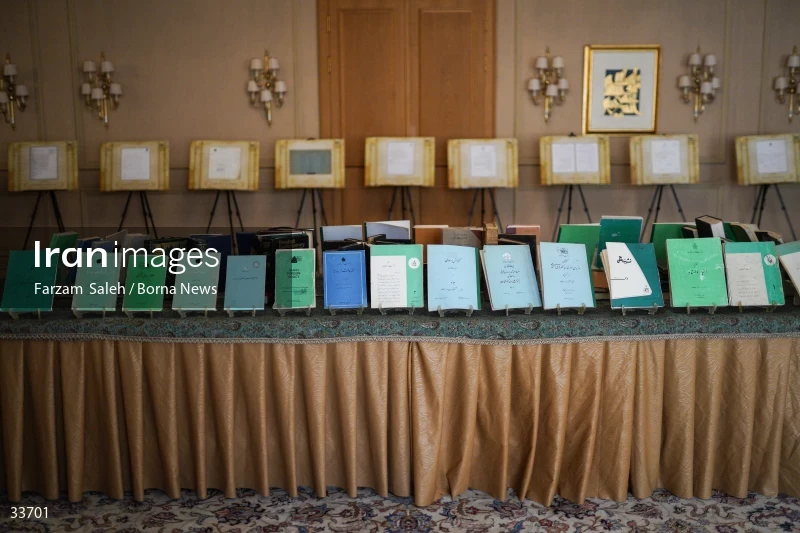 Opening of the exhibition of historical documents of the Ministry of Foreign Affairs of Iran