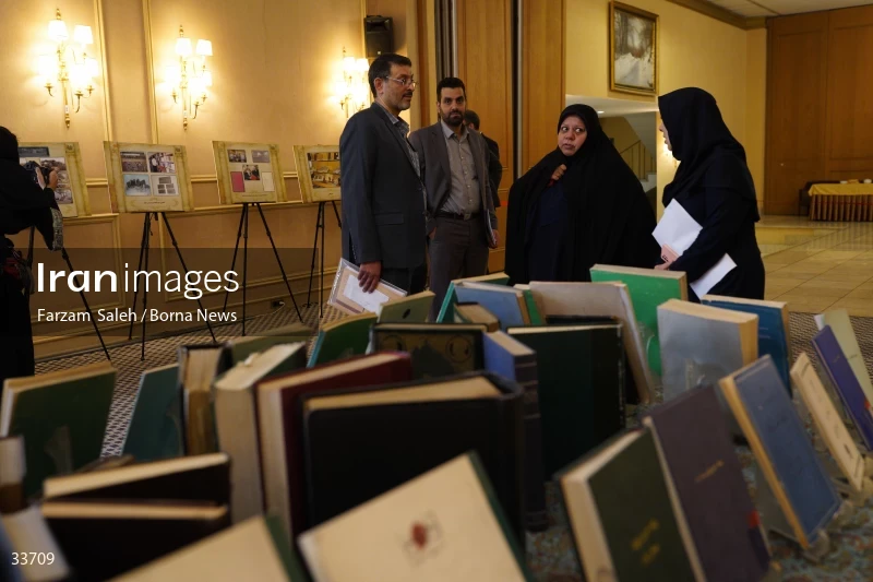 Opening of the exhibition of historical documents of the Ministry of Foreign Affairs of Iran