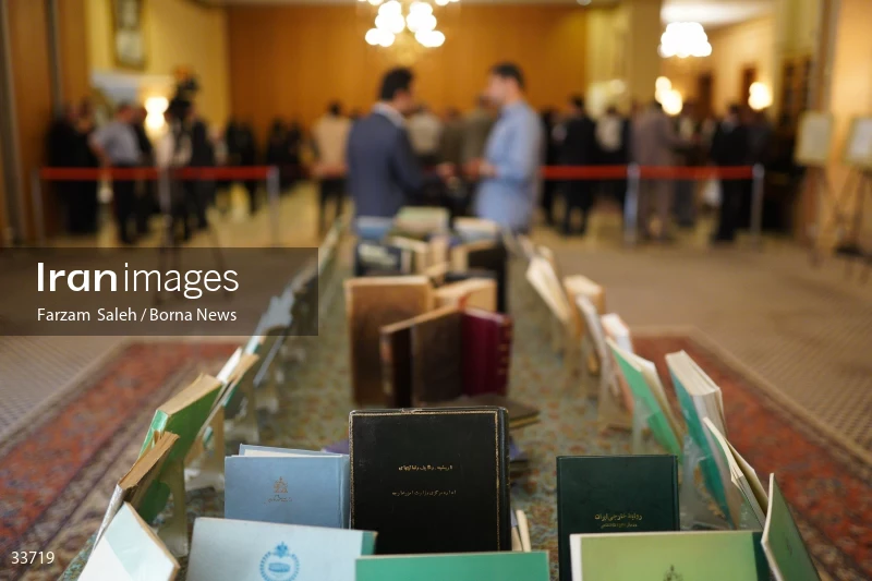 Opening of the exhibition of historical documents of the Ministry of Foreign Affairs of Iran