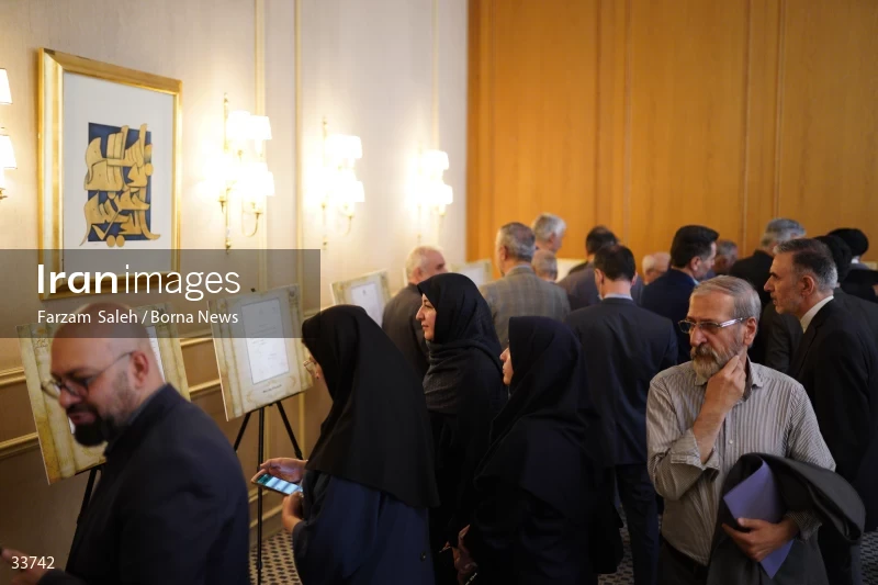 Opening of the exhibition of historical documents of the Ministry of Foreign Affairs of Iran