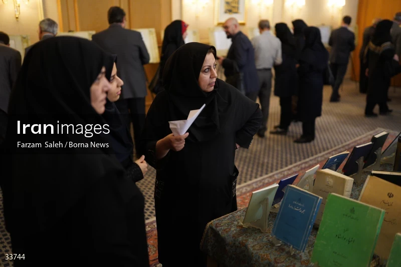 Opening of the exhibition of historical documents of the Ministry of Foreign Affairs of Iran