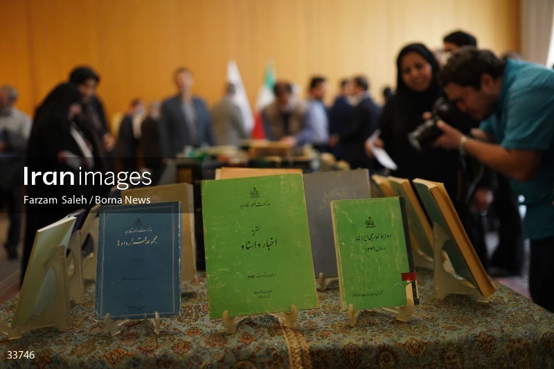 Opening of the exhibition of historical documents of the Ministry of Foreign Affairs of Iran