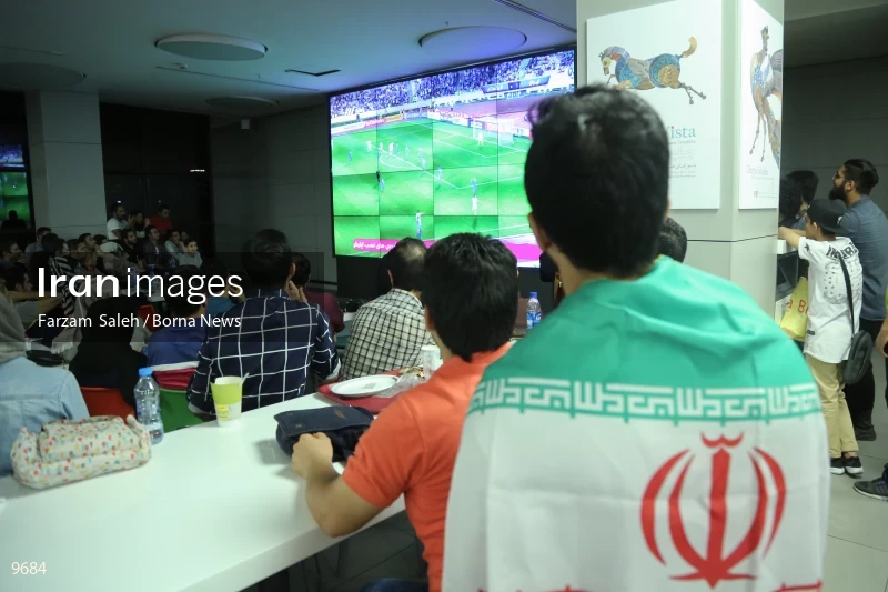 Iran Vs. Uzbekistan Football Match