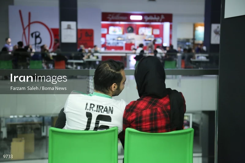 Iran Vs. Uzbekistan Football Match