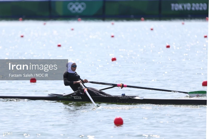 2020 Tokyo Summer Olympics