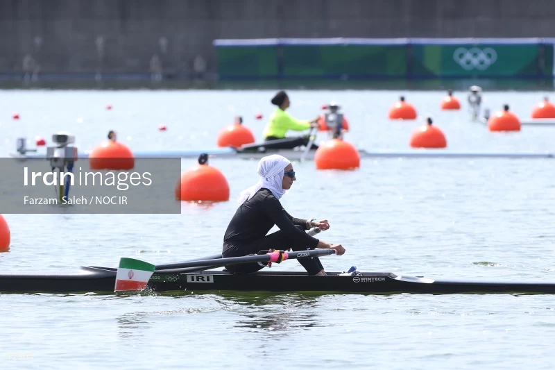 2020 Tokyo Summer Olympics