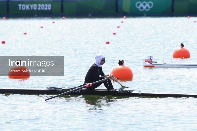 2020 Tokyo Summer Olympics