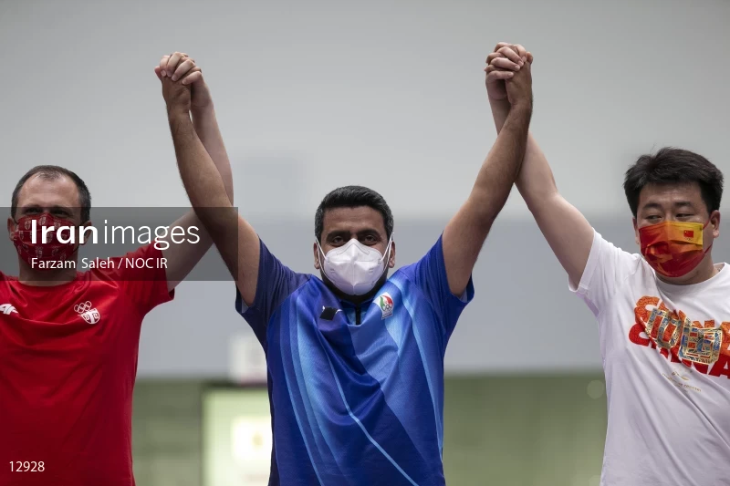 2020 Tokyo Summer Olympics