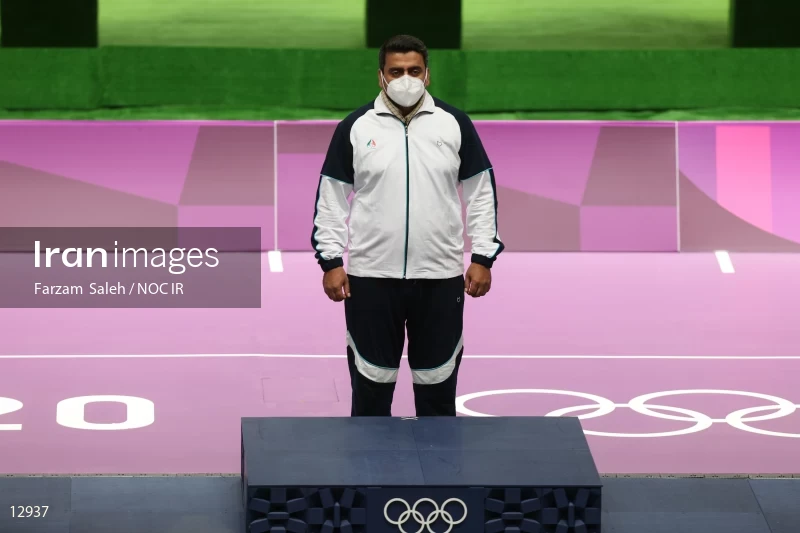2020 Tokyo Summer Olympics