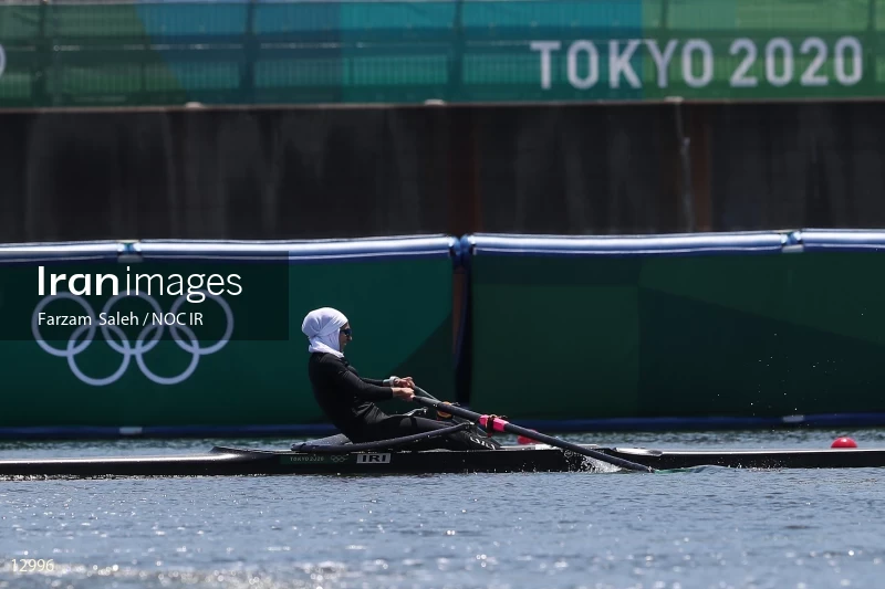 2020 Tokyo Summer Olympics