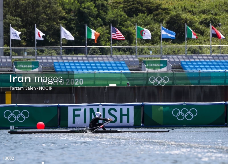 2020 Tokyo Summer Olympics