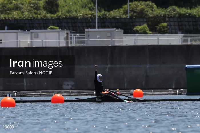 2020 Tokyo Summer Olympics