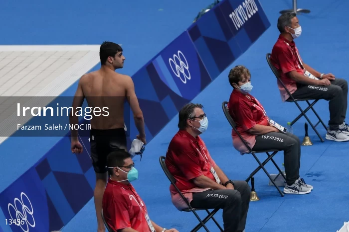 2020 Tokyo Summer Olympics