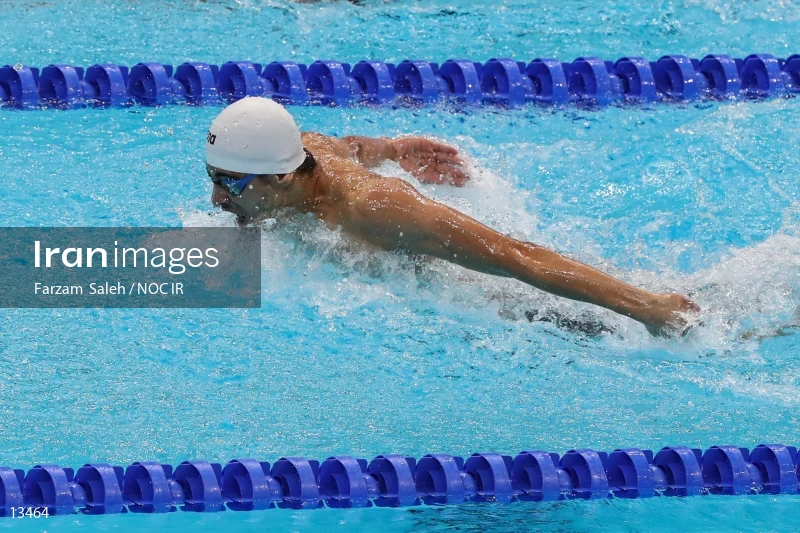 2020 Tokyo Summer Olympics