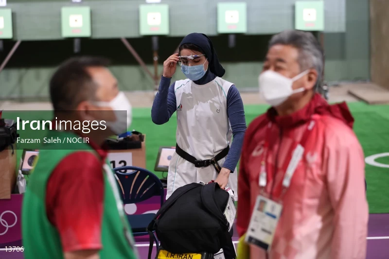 2020 Tokyo Summer Olympics
