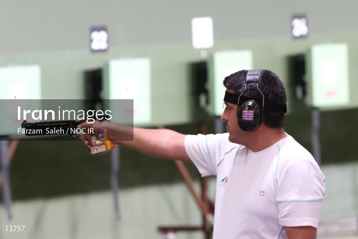 2020 Tokyo Summer Olympics
