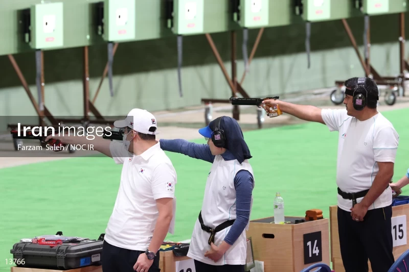 2020 Tokyo Summer Olympics