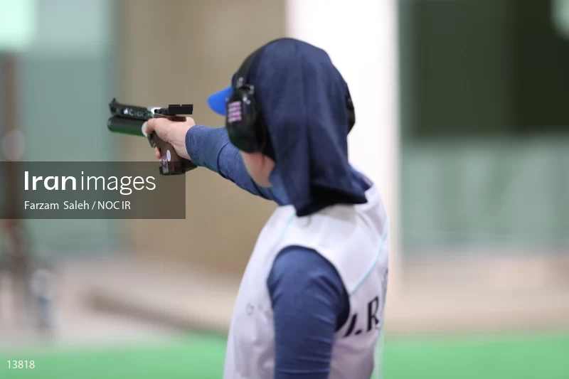 2020 Tokyo Summer Olympics