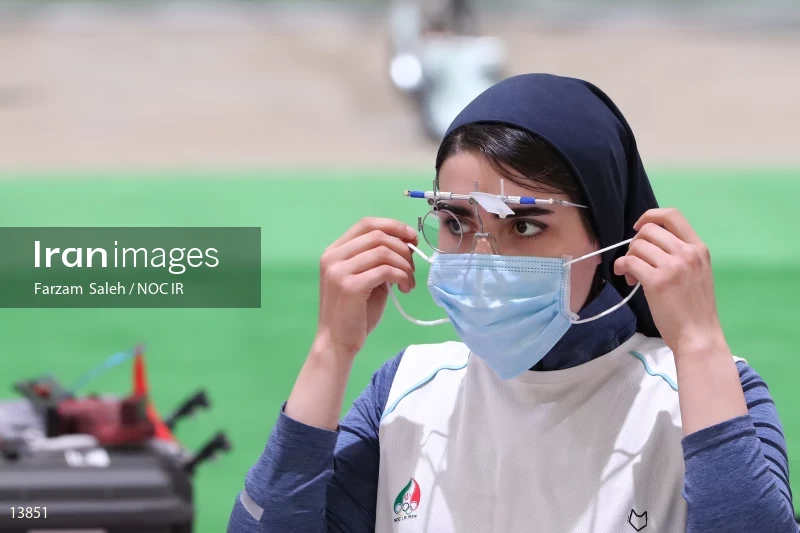 2020 Tokyo Summer Olympics