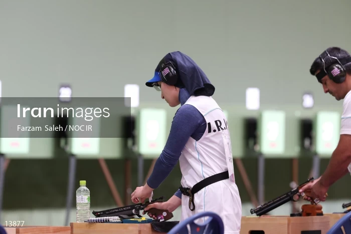 2020 Tokyo Summer Olympics