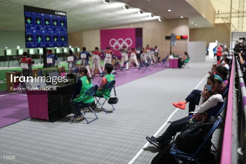 2020 Tokyo Summer Olympics