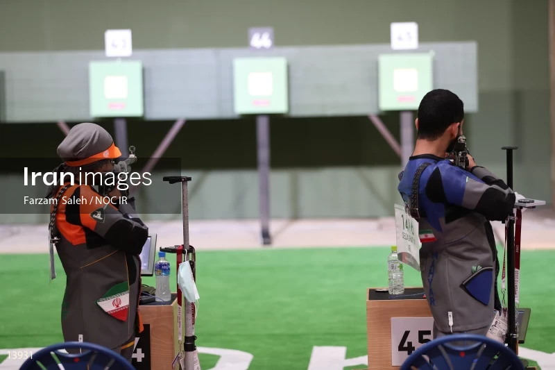 2020 Tokyo Summer Olympics