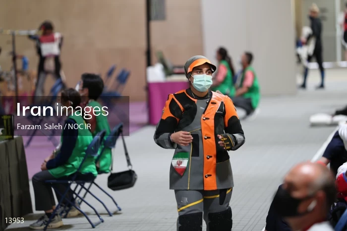 2020 Tokyo Summer Olympics