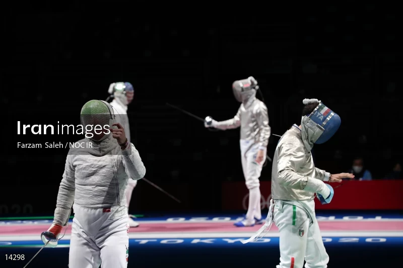 2020 Tokyo Summer Olympics