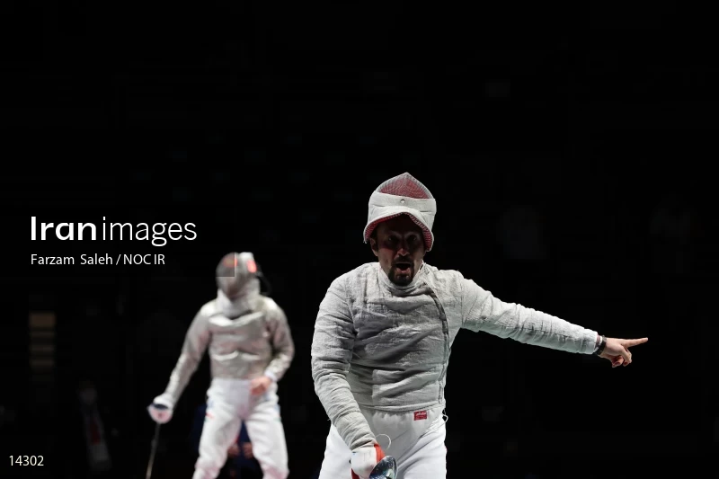 2020 Tokyo Summer Olympics