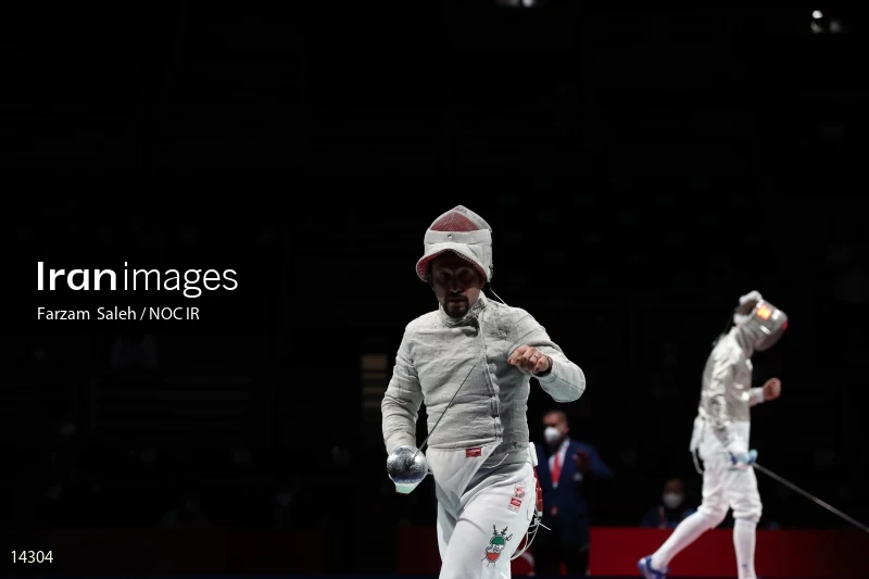 2020 Tokyo Summer Olympics