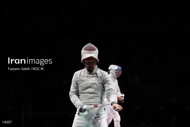 2020 Tokyo Summer Olympics