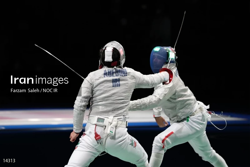 2020 Tokyo Summer Olympics